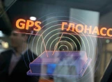 От GPS готово отказаться более половины жителей России