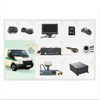 CARVIS для автомобиля службы инкассации